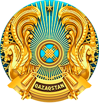 Қарағанды облысы білім басқармасының Ақтоғай ауданы білім бөлімінің <b><br>«Нұркен Әбдіров атындағы жалпы білім беретін мектебі» КММ</b>